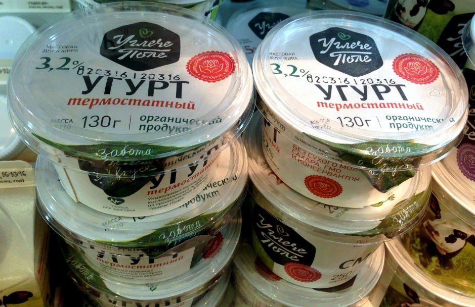 Фото: Национальный органический союз qa860