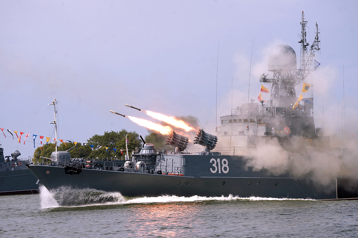 В Балтийске под Калининградом отгремел военно–морской парад