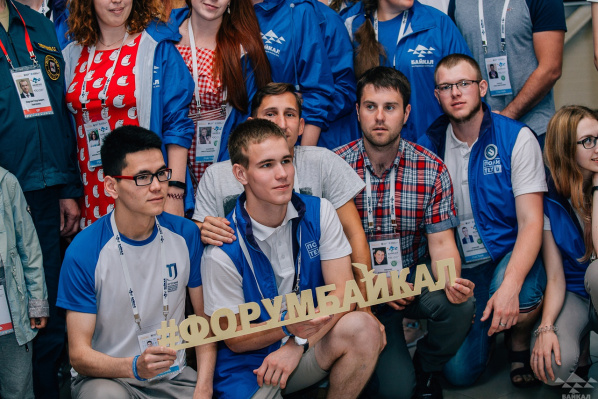 Иркутский политех поможет стать «инженерами будущего» участникам Молодежного форума «Байкал»