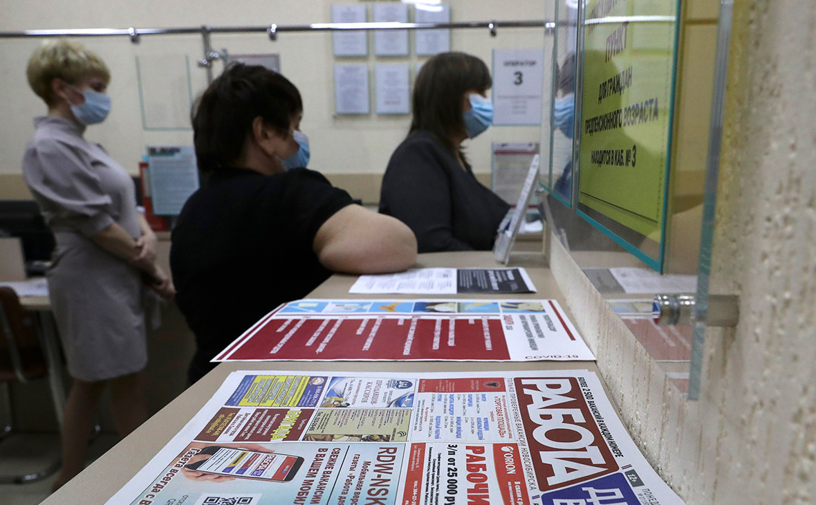 В России увеличилось число регионов с повышенным уровнем безработицы