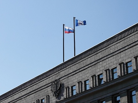 В правительстве  Иркутска  подвели итоги антикоррупционной работы за 2020 год