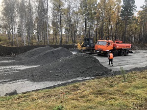 На экспериментальном участке автодороги Р-255 «Сибирь»  при ремонте предложено использовать золошлаковые отходы
