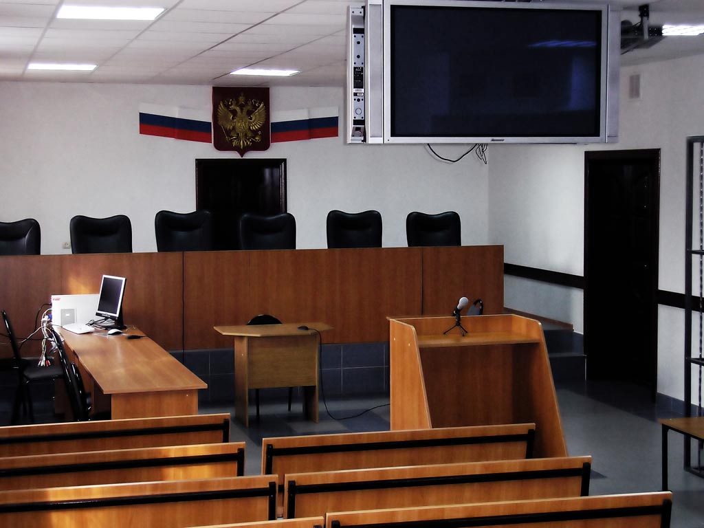 Жители России смогут участвовать в заседаниях суда дистанционно