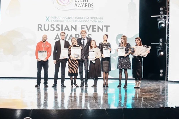 Туристско-информационный центр Приморья – обладатель гран-при Russia Event Awards