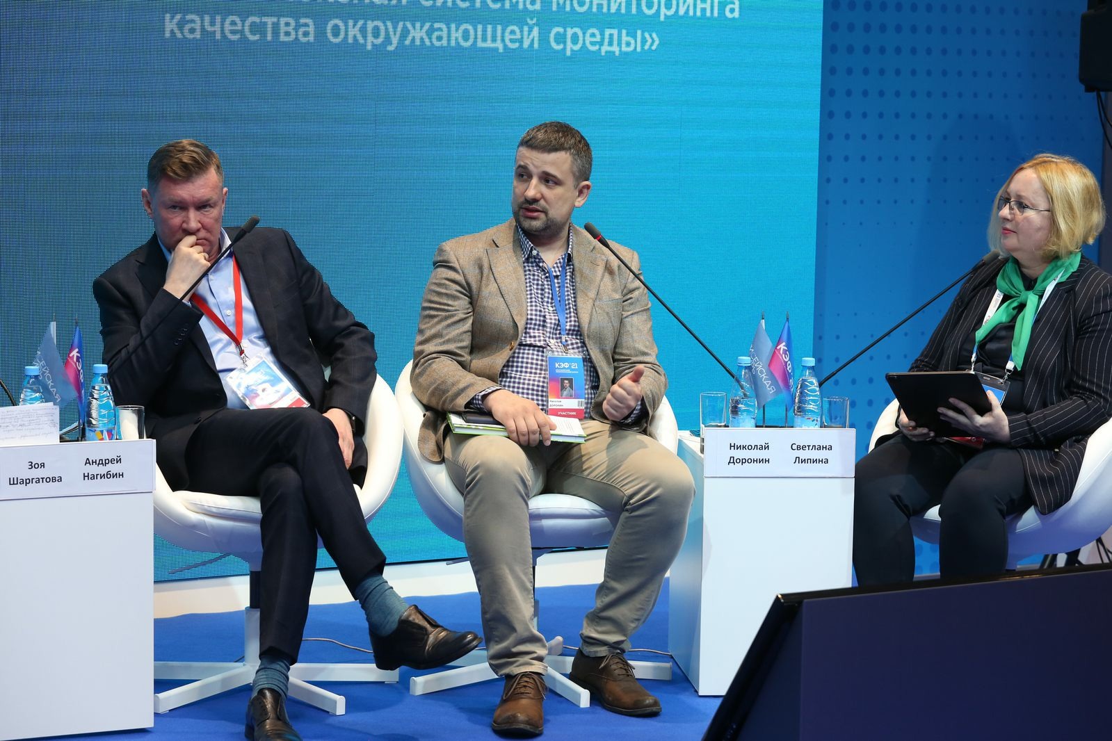 Фото: пресс-служба ПОРА qa945