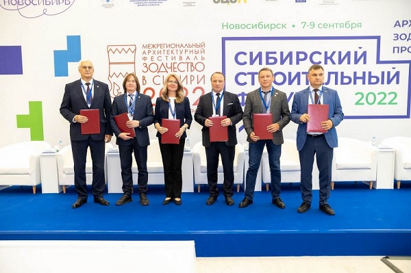 Соглашение о взаимовыгодном сотрудничестве в сфере образования и науки подписал  Иркутский национальный исследовательский технический университет  с пятью вузам и СФО