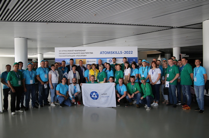 Команда АО «ВНИПИпромтехнологии» заняла 3 место в компетенции «Геодезия» на чемпионате AtomSkills-2022