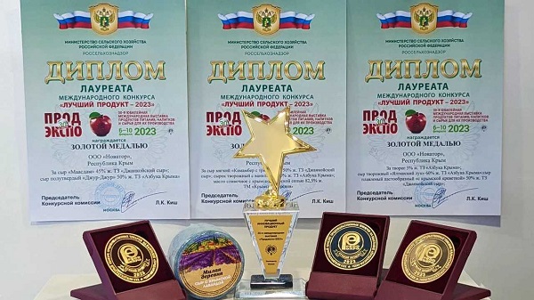 Крымский сыр на «Продэкспо-2023» завоевал несколько наград