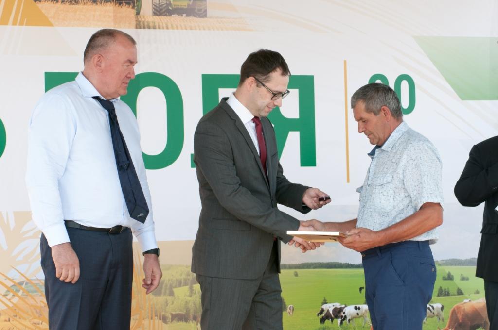 © пресс-служба Законодательного Собрания/Корецкий В.Н. pole