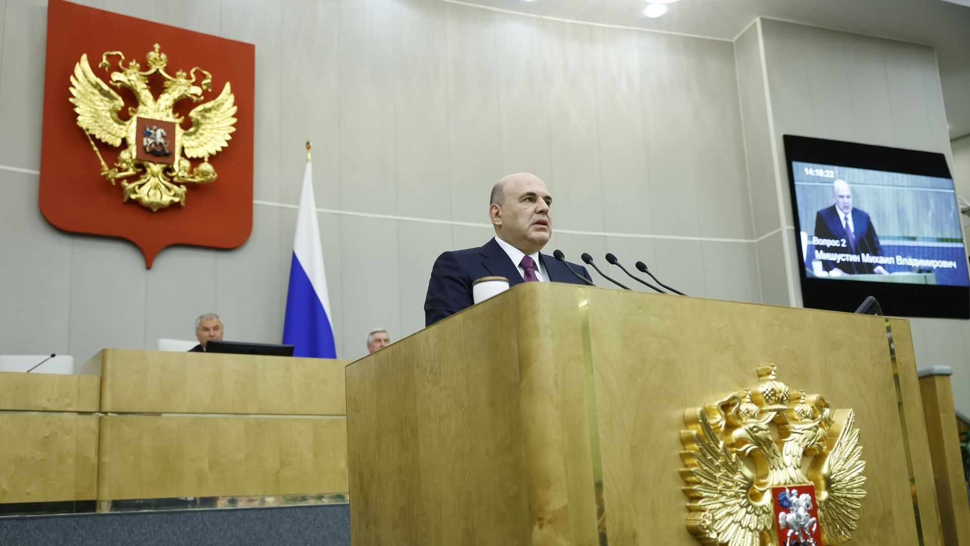 Михаил Мишустин внес на рассмотрение Госдумы предложения по составу нового Правительства