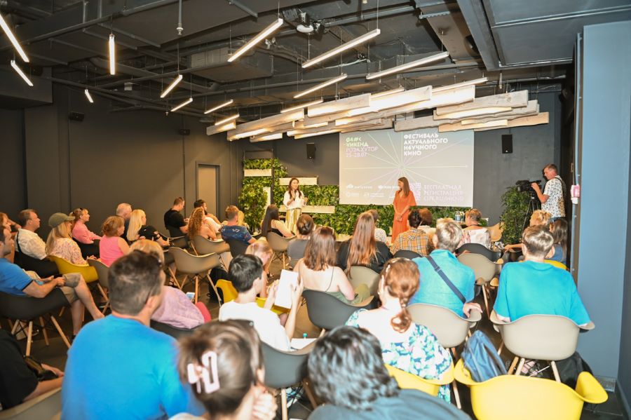 Фото пресс-службы «Роза Хутор» (Владимир Клюшкин) VVK 5338