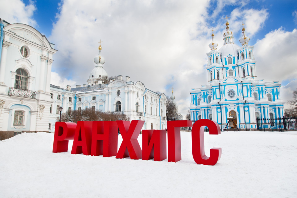 Эксперт Президентской академии в Санкт-Петербурге: Поправки в Налоговый кодекс создадут благоприятные условия для долгосрочных сбережений граждан