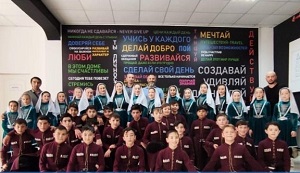 Детская студия национального танца "TAULU" из Карачаевска заняла первое место на международном хореографическом конкурсе "Короли танцпола"