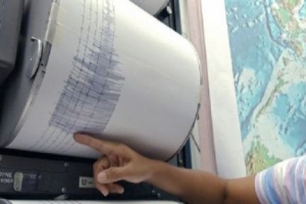izmirde deprem h946