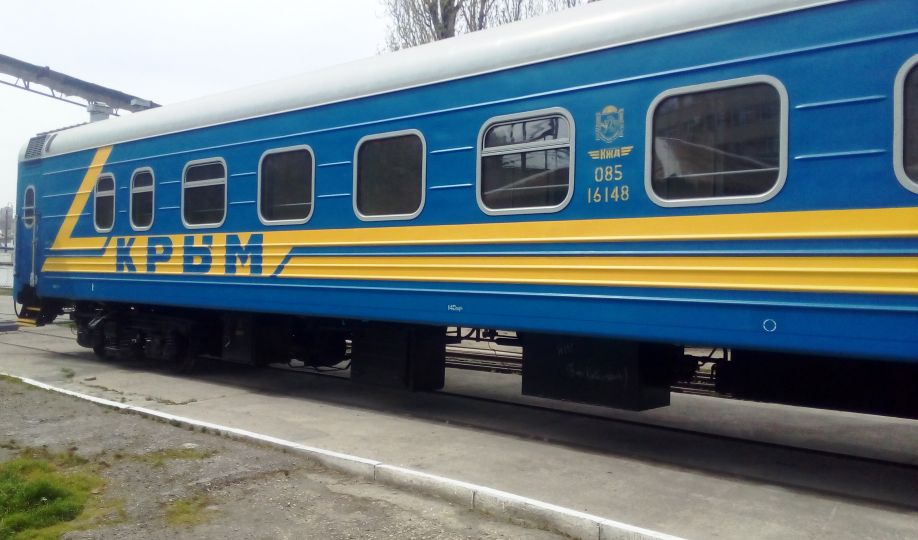Для посещения Крыма единым билетом воспользовались более 68 тысяч пассажиров