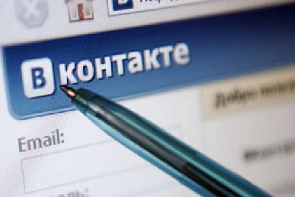 Мобильное приложение «ВКонтакте» - лидер по популярности