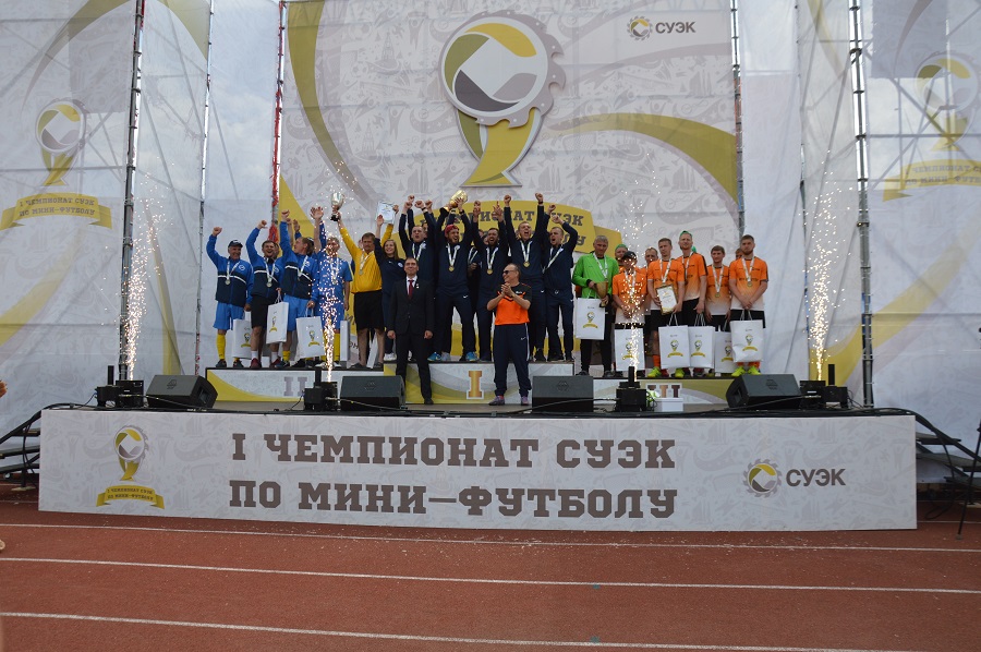 Чемпионат по мини-футболу среди работников компаний СУЭК завершился победой команды ММТП