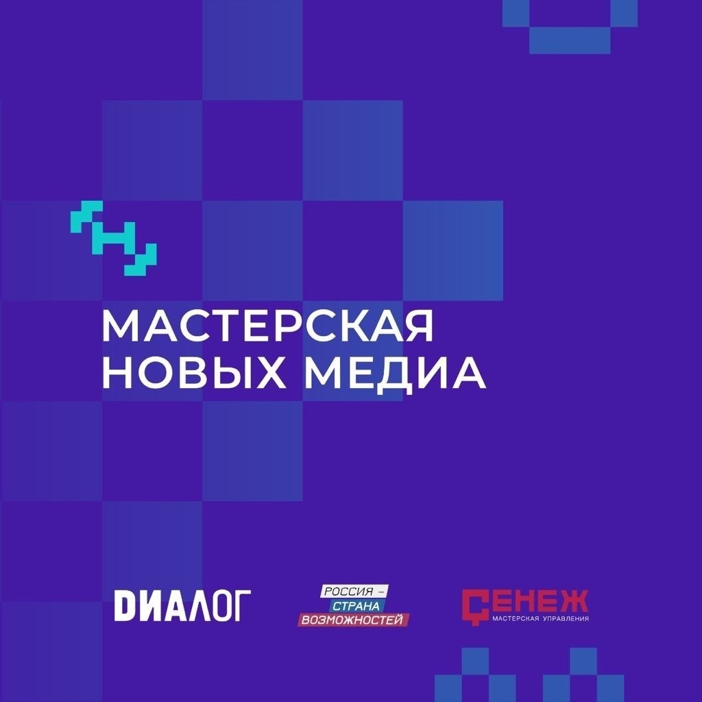 Интернет Магазин Конфет В Москве
