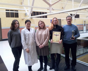 Специалисты иркутского политеха заслужили премию Вернадского за разработку экологически безопасной технологии переработки отходов БЦБК