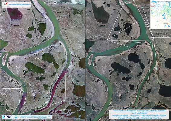 Космический мониторинг ситуации в Норильске подтверждает  положительную динамику работ по очистке водоемов