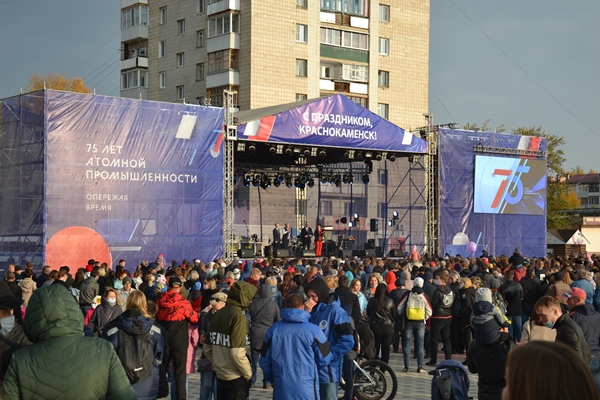 Более трех тысяч жителей Краснокаменска  приняли участие  в телемосте «Перекличка атомных городов»