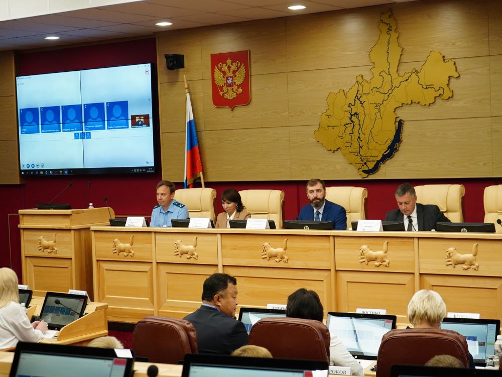 Замминистра природных ресурсов РФ приняла участие в совещании по развитию центральной зоны БПТ, которое состоялось в ЗС Приангарья