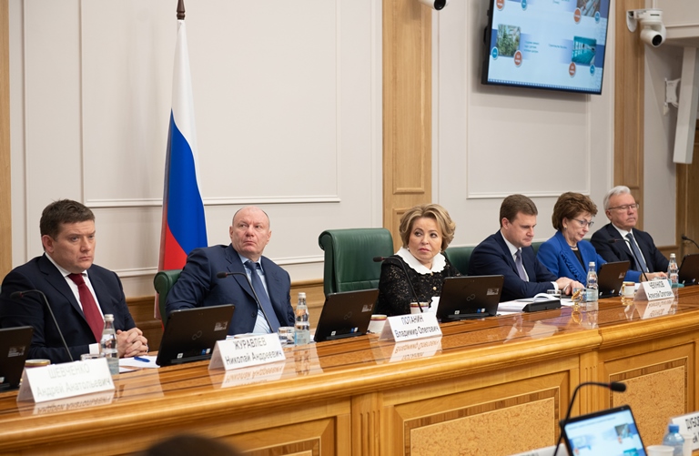 В Совете  Федерации обсудили ходе реализации комплексного плана социально-экономического развития Норильска