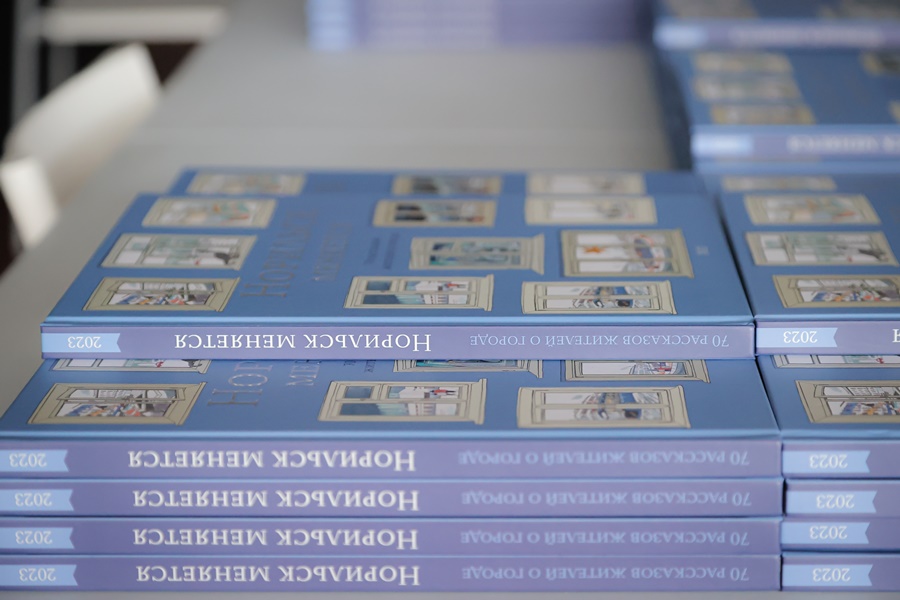 К 70-летию Норильска АРН подготовило книгу с историями о городских преобразованиях