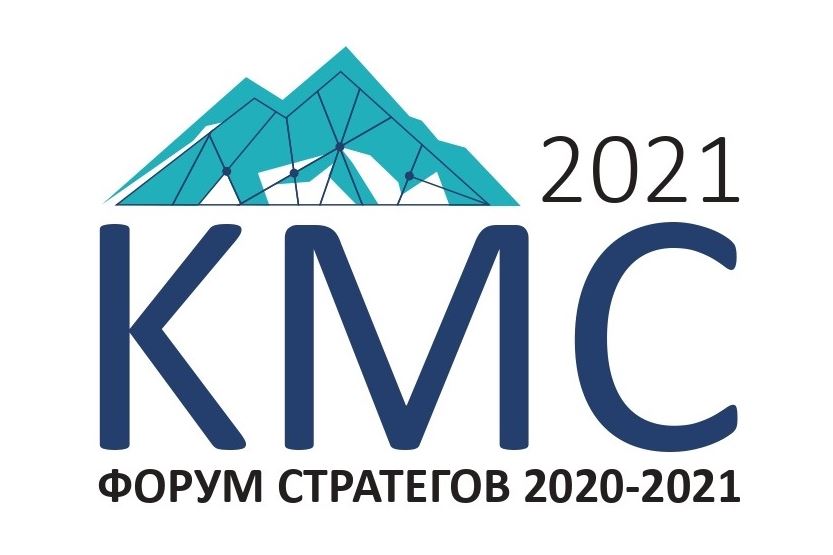 При поддержке ПОРА пройдет конкурс стратегий арктических муниципалитетов - Vimarsana News