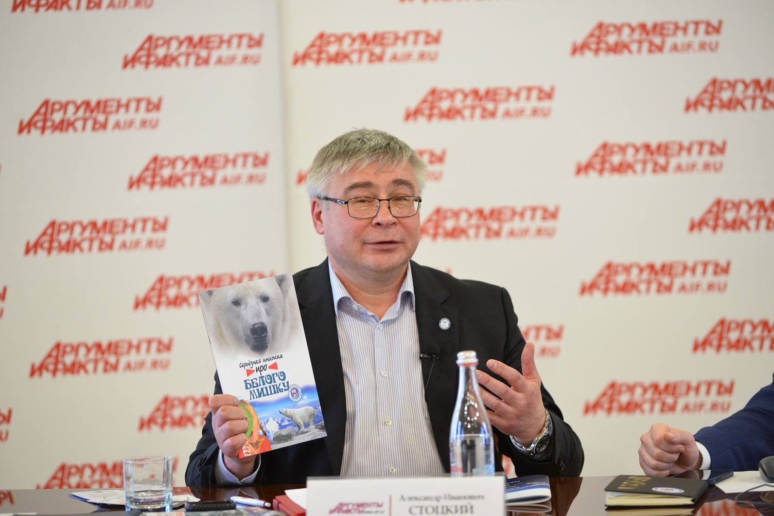 Фото: пресс-служба ПОРА qa982