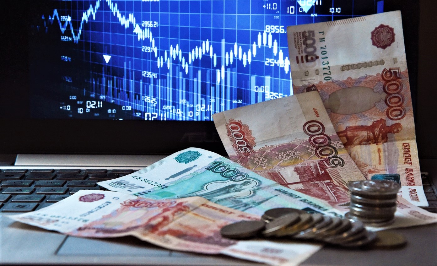 Минэкономразвития ожидает дефляцию в августе - Vimarsana News