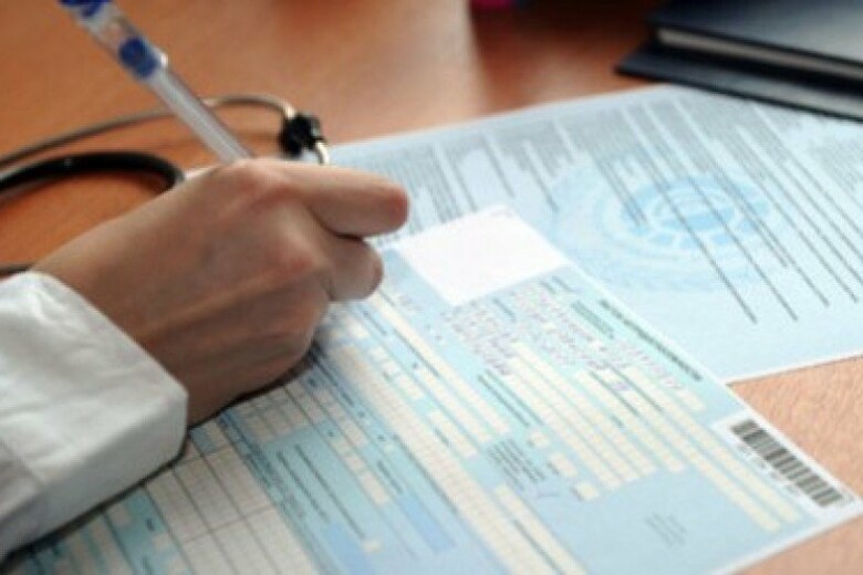  14534490417 592561f4dde4c