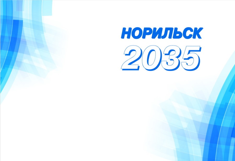 nor2035