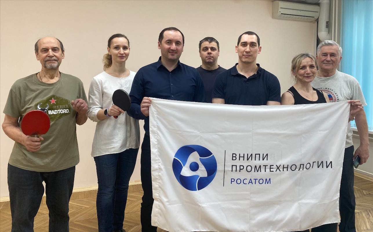 Фото: пресс-служба АО «ВНИПИпромтехнологии» Image