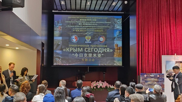 photo 2024 03 20 13 17 19