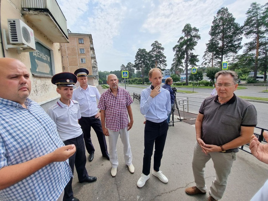 photo 2024 07 18 18 46 42