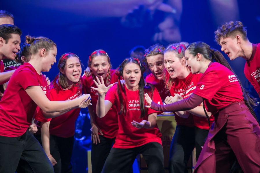 photo 2024 12 04 16 50 24