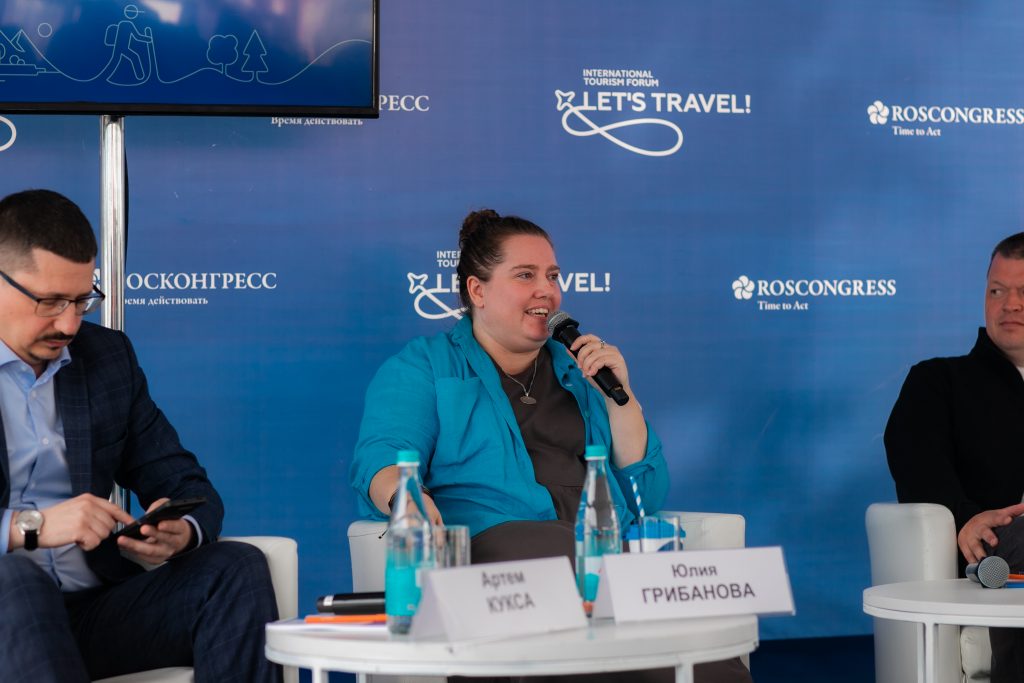 img 6371 1024x683