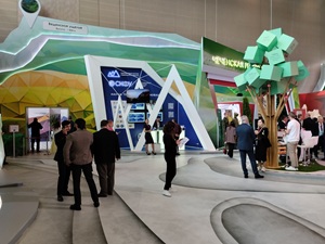 IMG 20230502 151555