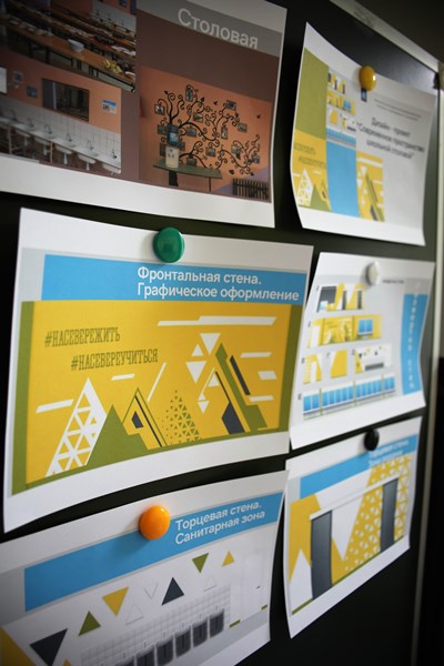 port konkurs 140721 1