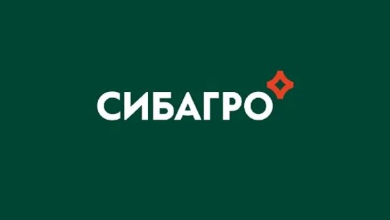 cibagro1